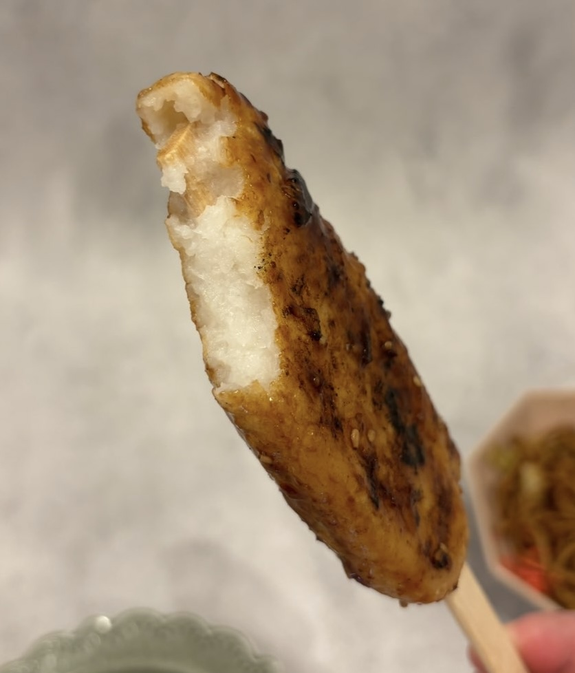 一福(豊田市) 五平餅