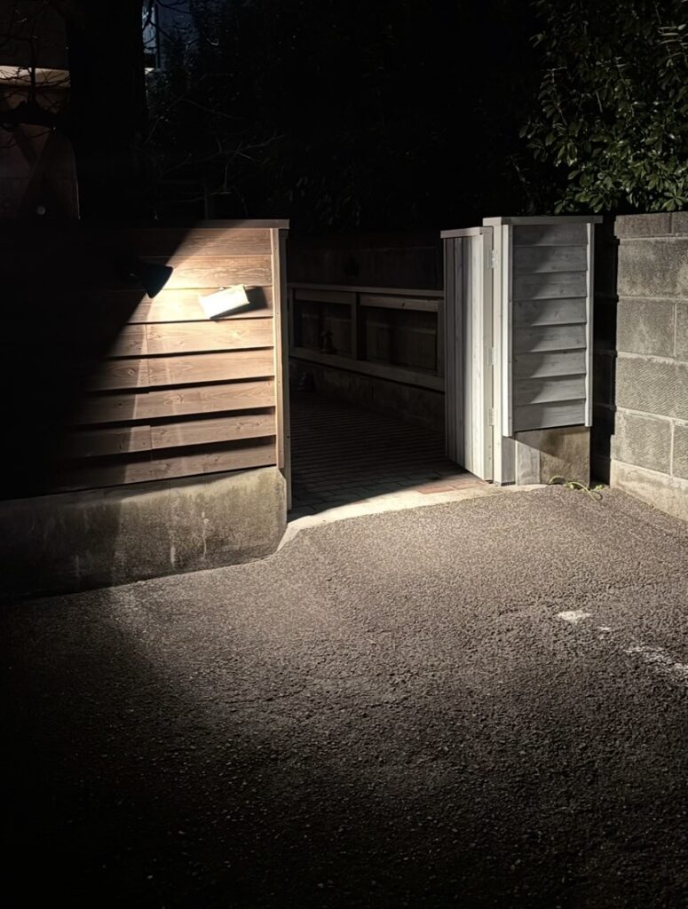 月見や（豊田市）　外観