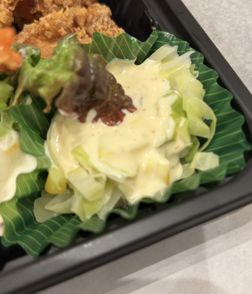 キッチン和楽（豊田市）　コールスローるサラダ