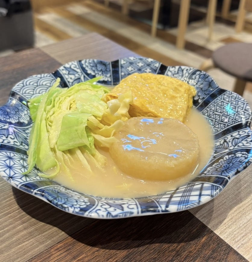 刈谷熱狂酒場 ごくらく荘　鶏白湯おでん