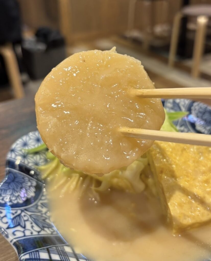 刈谷熱狂酒場 ごくらく荘　鶏白湯おでん