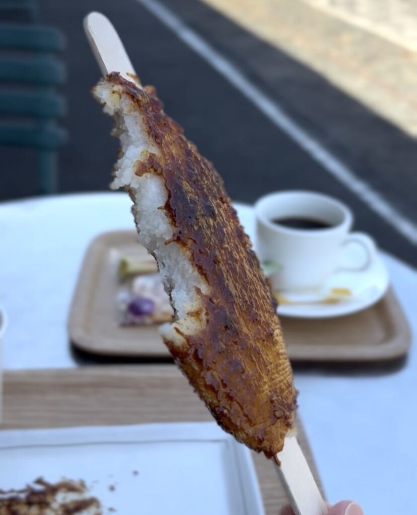 西中金ふれあいステーション　五平餅