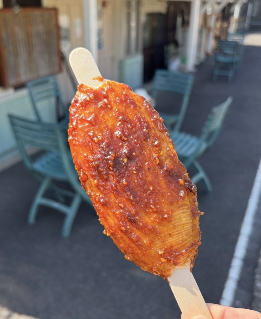 西中金ふれあいステーション 五平餅