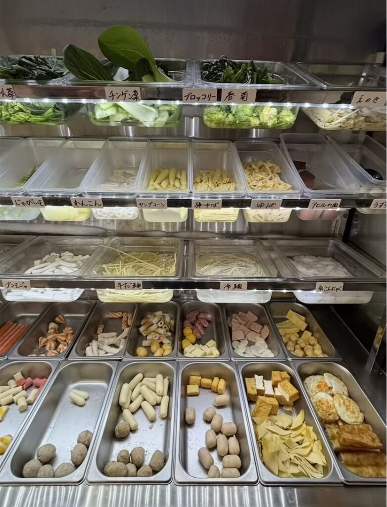 一品麻辣湯 豊田市駅　食材一覧