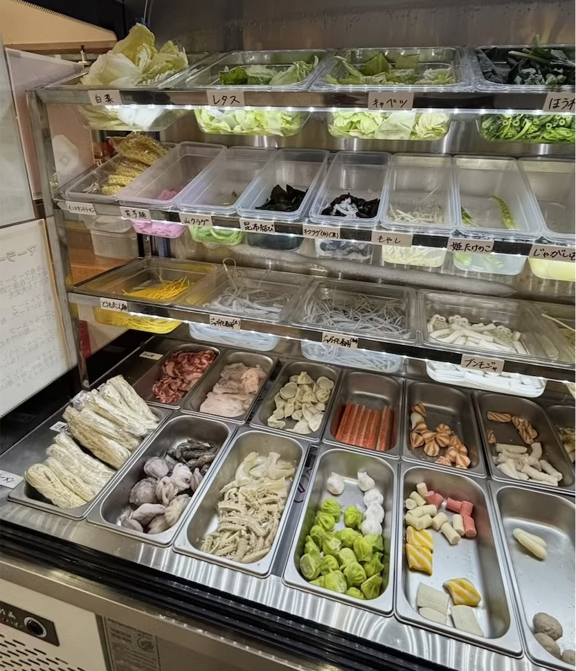 一品麻辣湯 豊田市駅　食材一覧