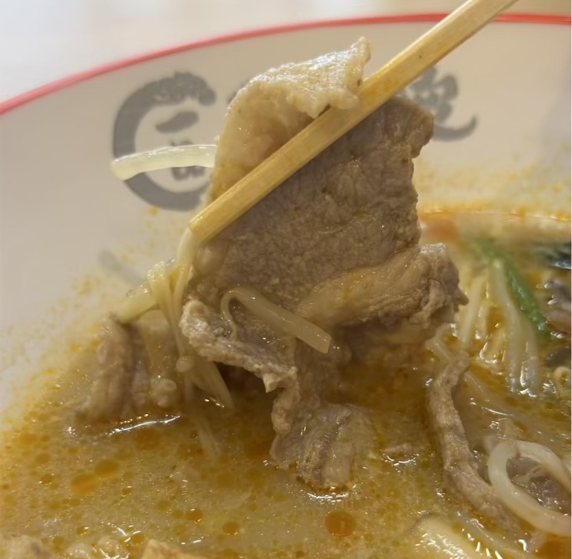 一品麻辣湯 豊田市駅　牛骨麻辣湯　ラム肉