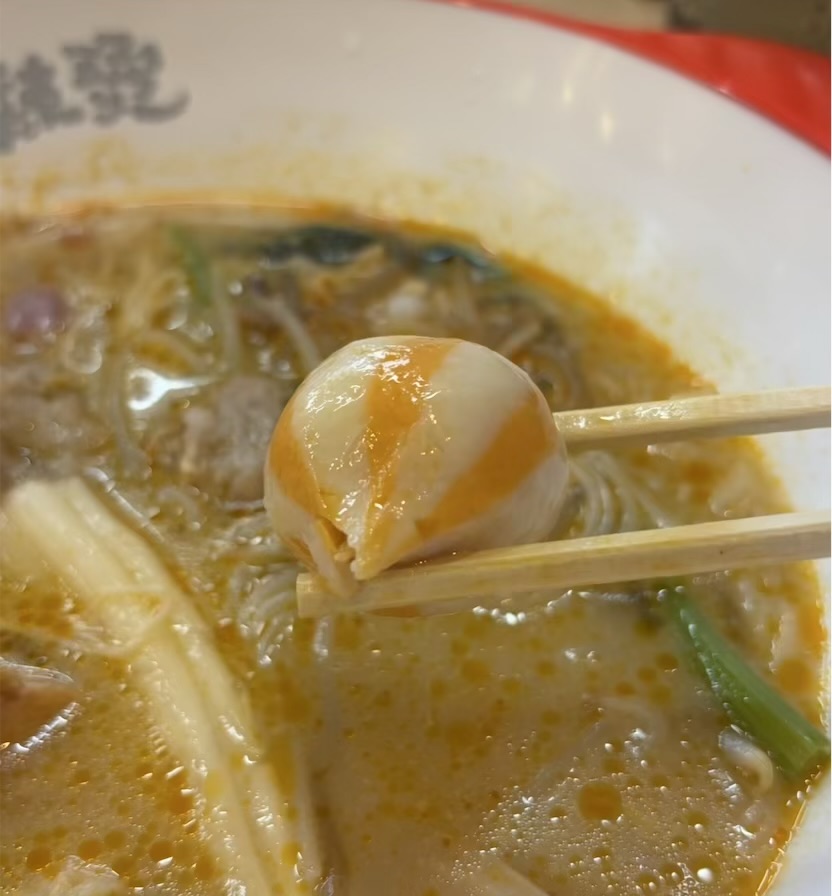 一品麻辣湯 豊田市駅　牛骨麻辣湯