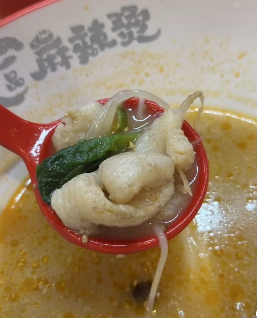 一品麻辣湯 豊田市駅　牛骨麻辣湯　白身魚