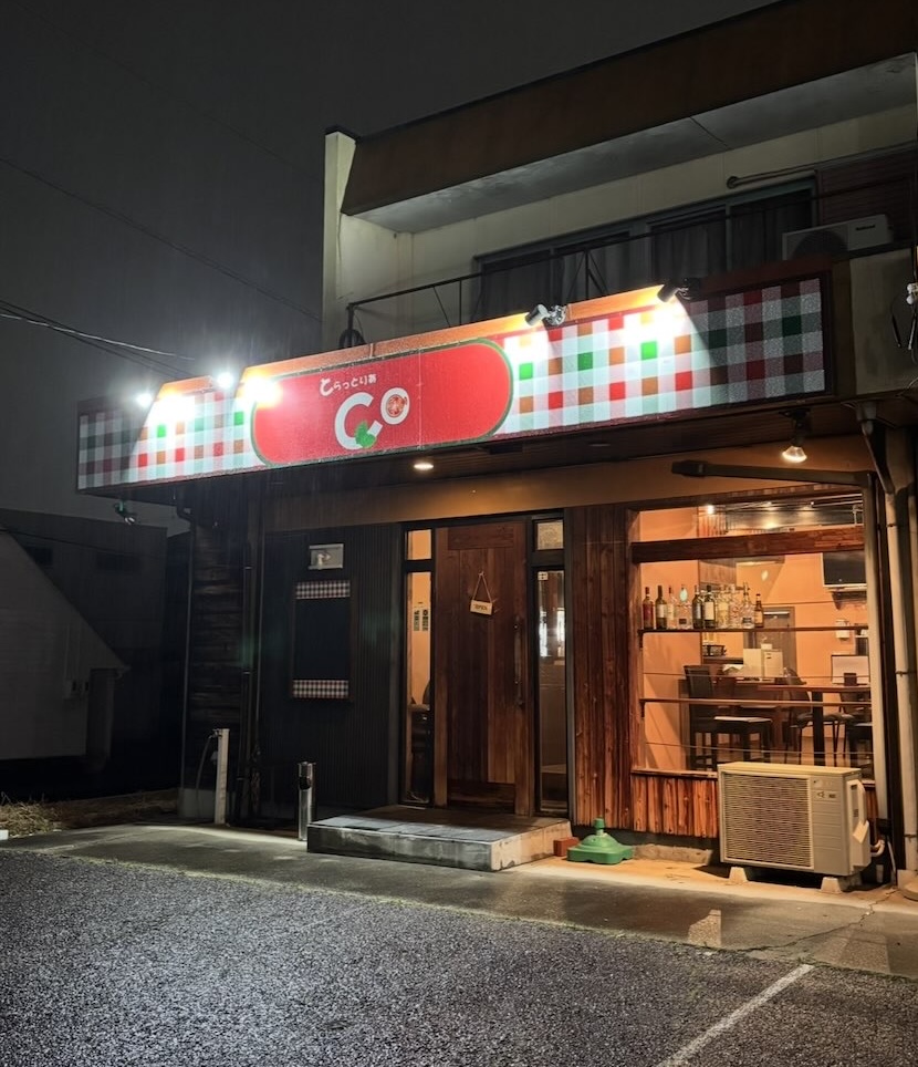 とらっとりあCo（豊田市） 外観