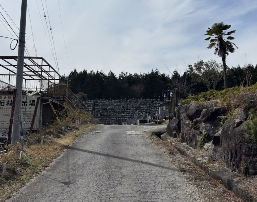 妙楽寺 休み茶屋(豊田市) お墓