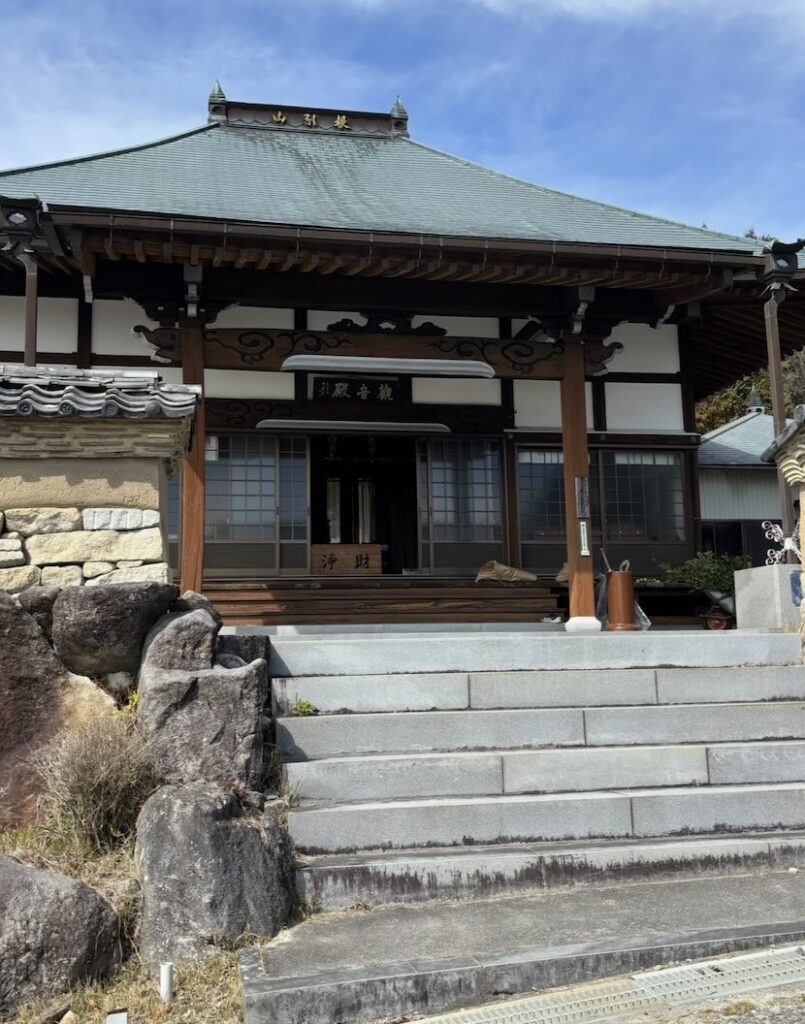 妙楽寺 休み茶屋(豊田市) お寺