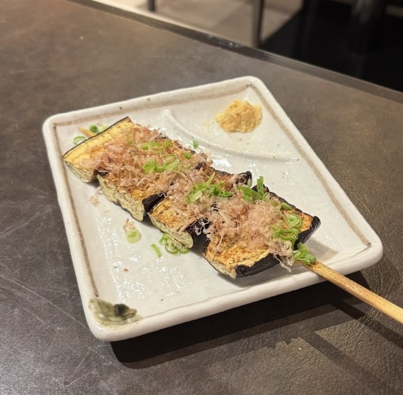 原始焼き酒場 火の丸（豊田市）　茄子の炉端焼き串