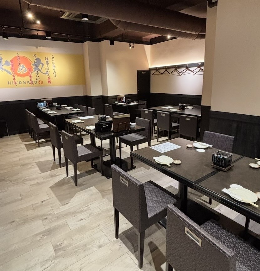 原始焼き酒場 火の丸（豊田市）　店内風景