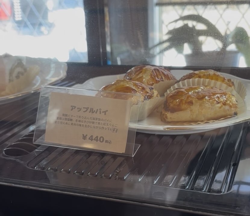 洋食の店 ふる~る(豊田市)デザートメニュー