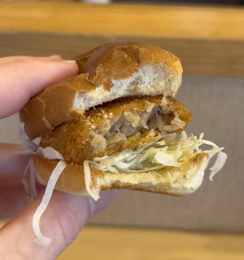 かつさと 豊田宮町店　メンチカツサンド