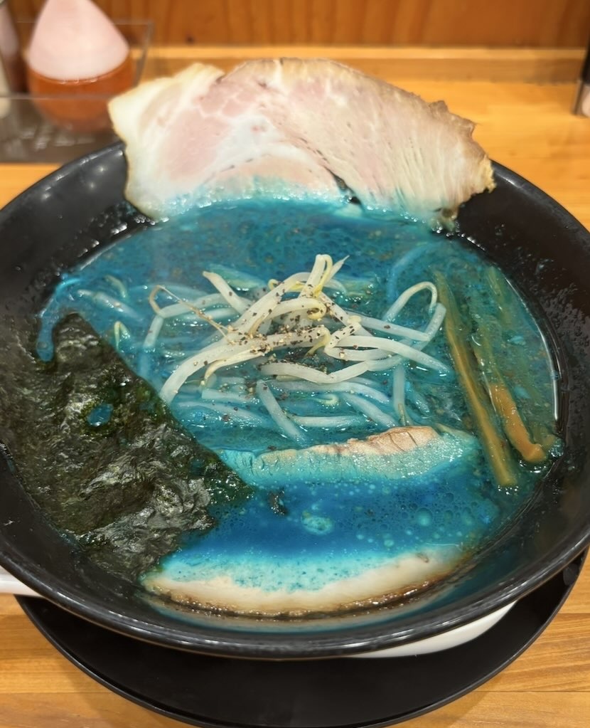 麦笑 豊田店　青のとんこつ