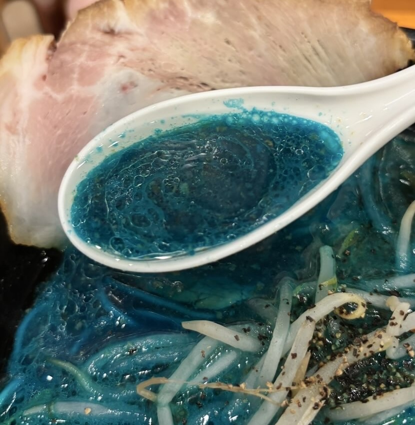 麦笑 豊田店　青のとんこつのスープ