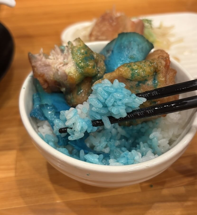 麦笑 豊田店　米も青くなる