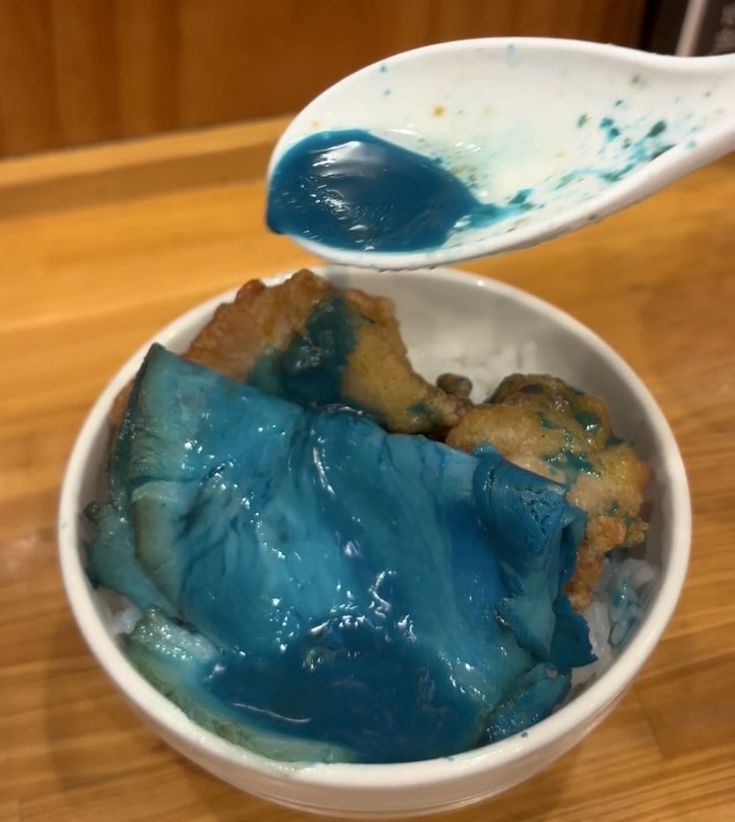 麦笑 豊田店　青のとんこつ丼