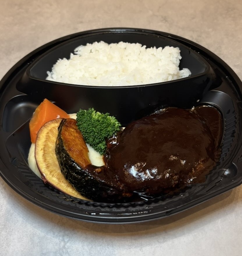 洋食やすひろ(豊田市) ハンバーグ弁当