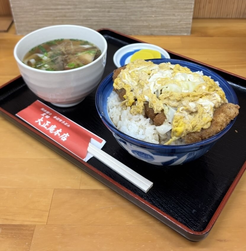豊田大正庵 本店　カツ丼とミニうどん