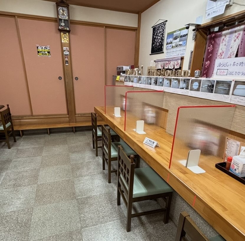 豊田大正庵 本店　店内風景
