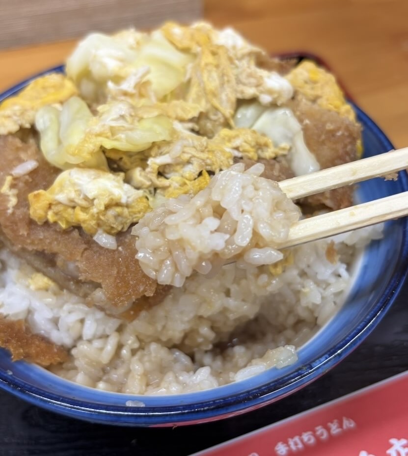 豊田大正庵 本店　カツ丼の米