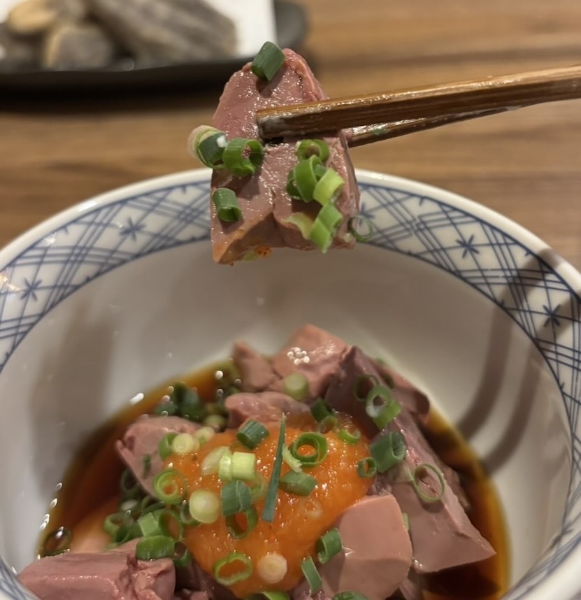 居酒屋 吉喜（豊田市）　低温調理鶏きもポン酢