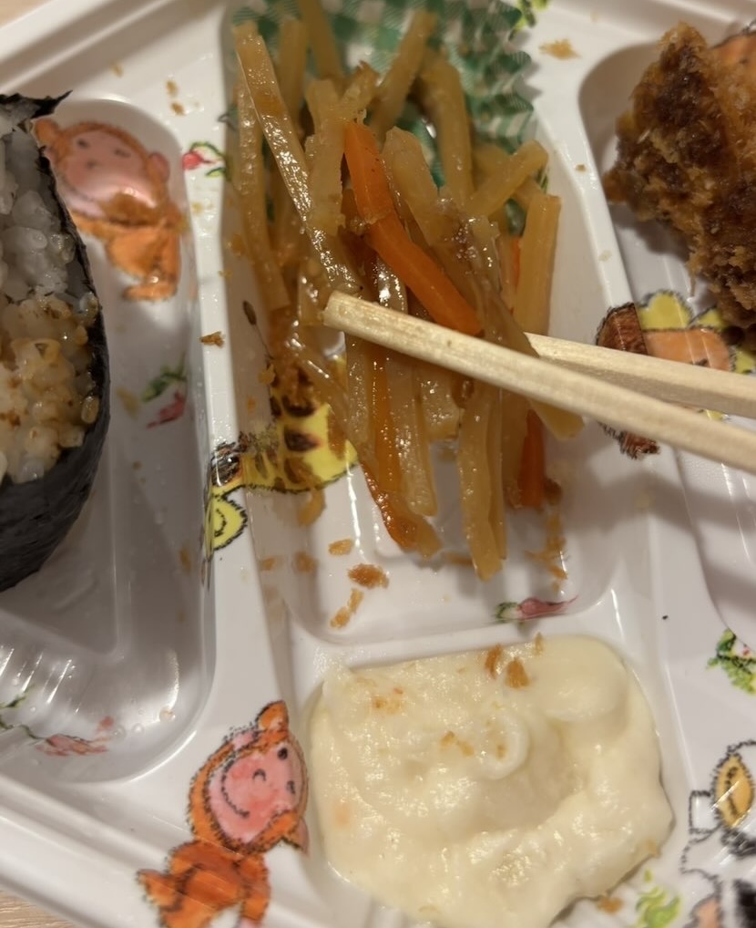おにぎり屋大収穫 豊田店　きんぴらごぼう