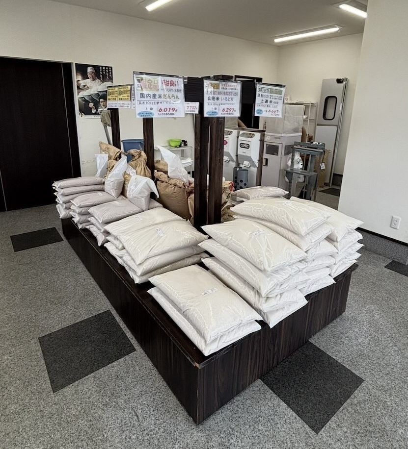 おにぎり屋大収穫 豊田店　店内風景