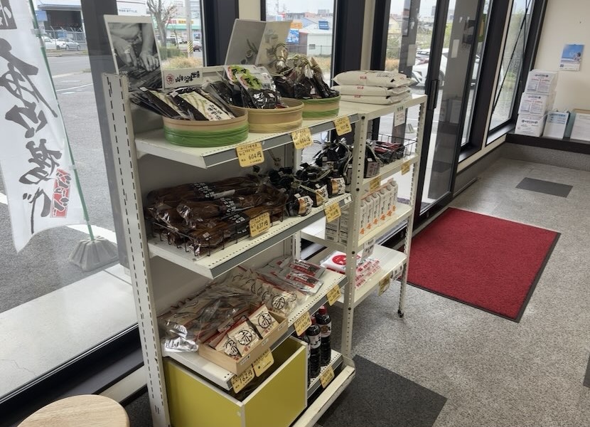 おにぎり屋大収穫 豊田店　手土産