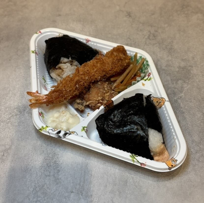 おにぎり屋大収穫 豊田店　おにぎりセット