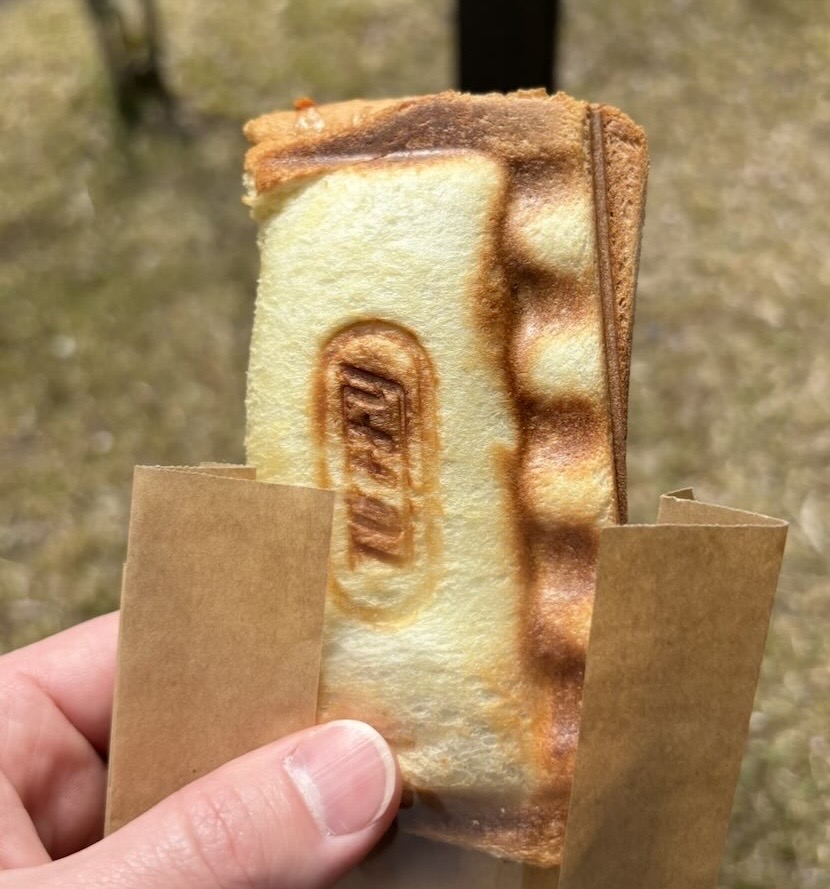 ふじまつり2026（豊田市）　ワンハンドサンド