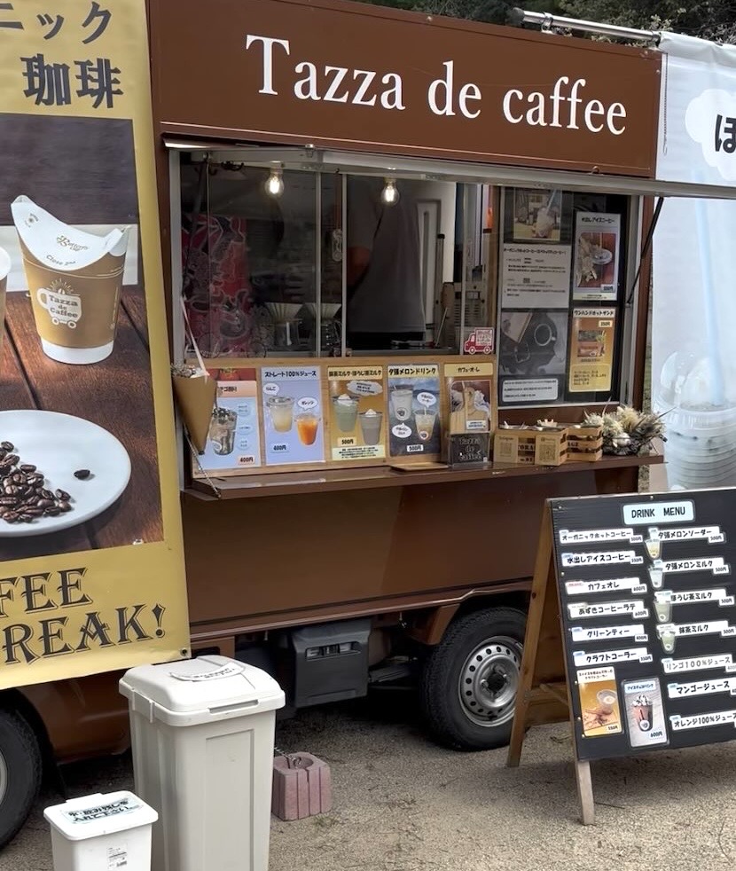 ふじまつり2026（豊田市）　キッチンカー