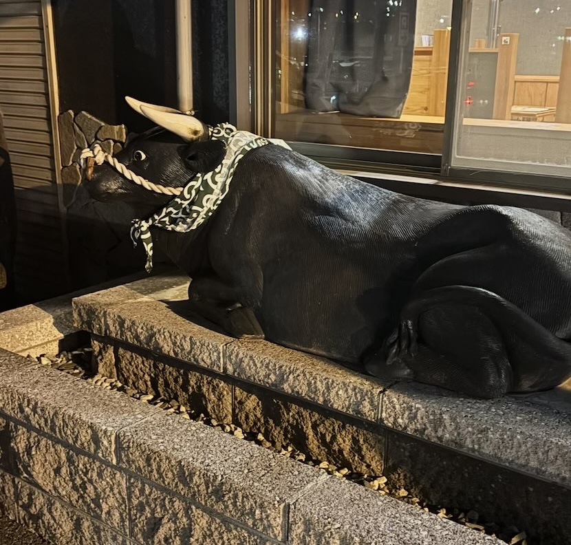 ごはん泥棒 焼肉とハンバーグ（豊田市）　外観