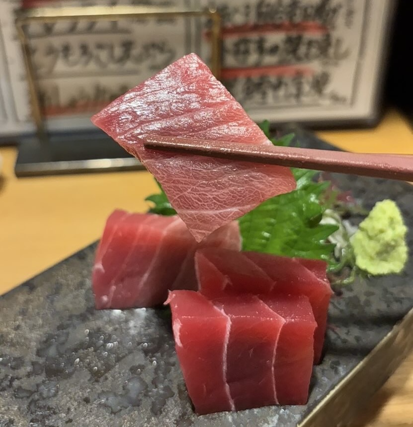 居酒屋いまい（豊田市）　生本マグロ