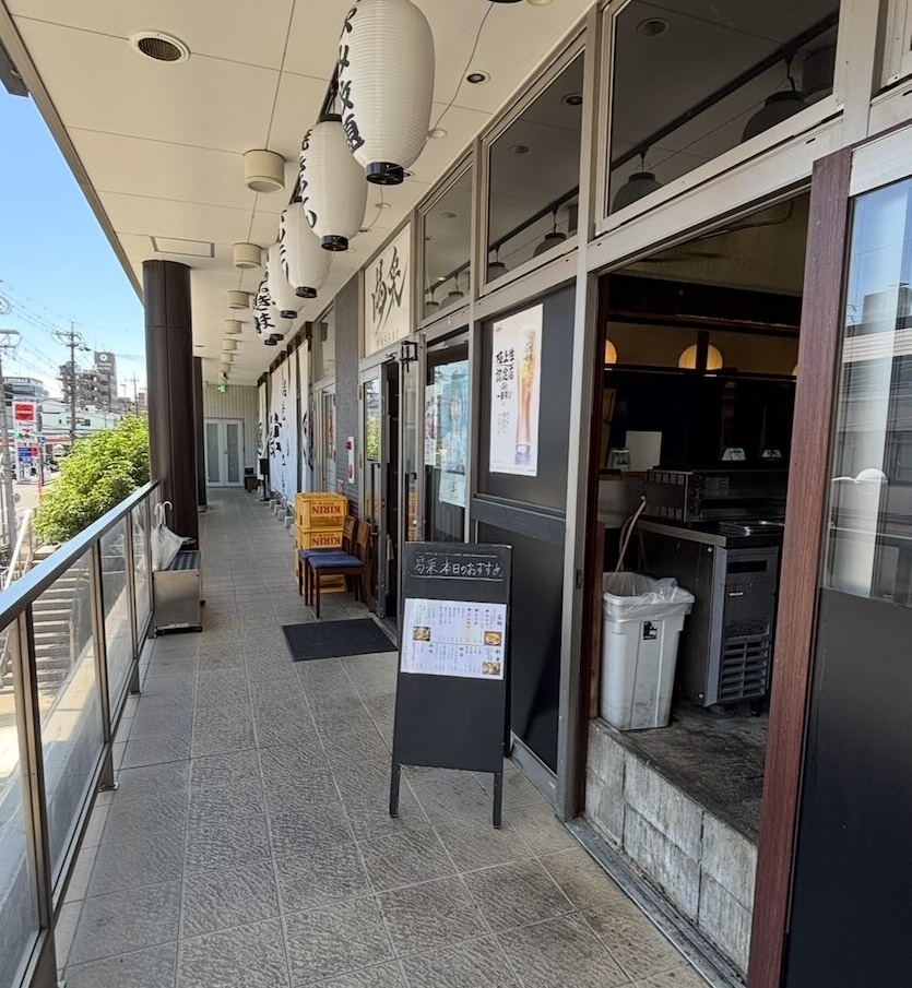 大衆居酒屋 喝采（豊田市）　外観