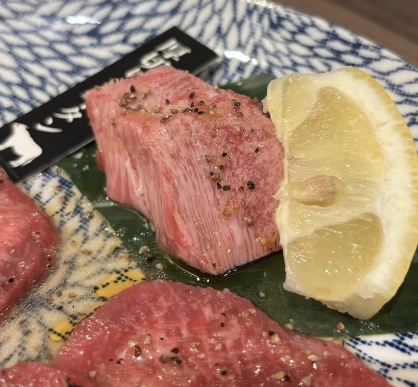 牛ざんまい 豊田元宮店　厚切り牛タン