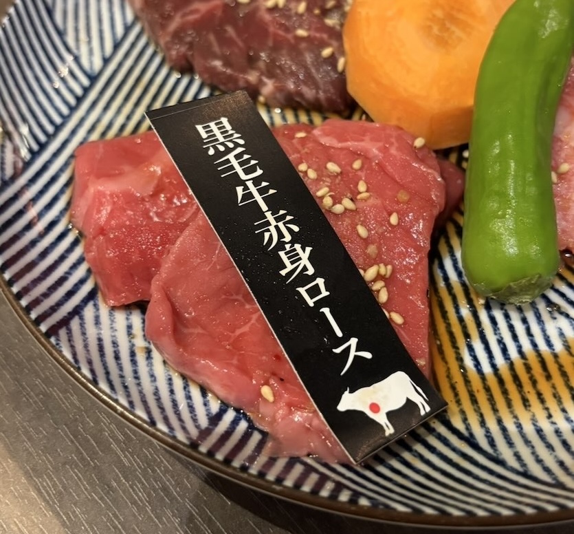 牛ざんまい 豊田元宮店　ロース