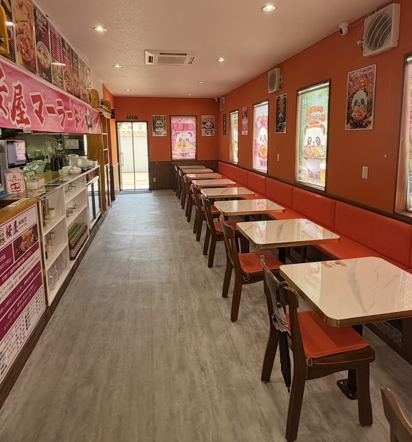 桜屋マーラータン(豊田市) 店内風景