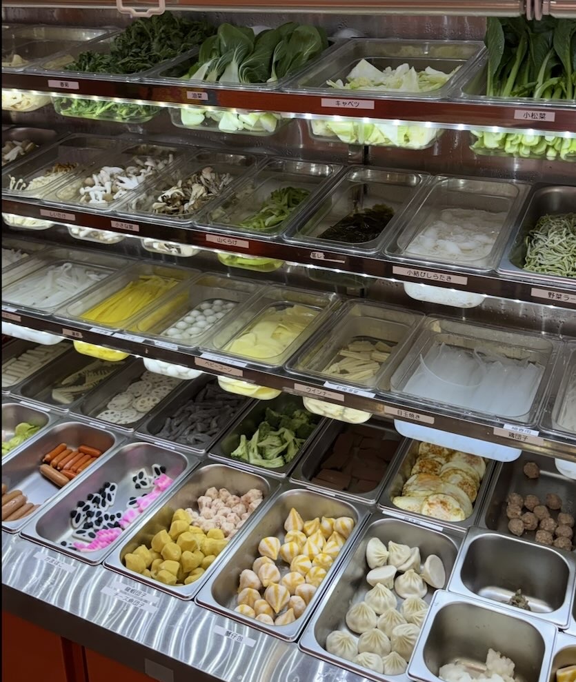 桜屋マーラータン(豊田市) 食材