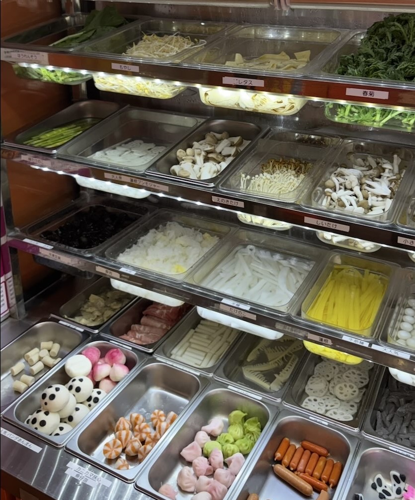 桜屋マーラータン(豊田市) 食材