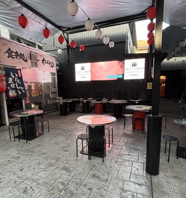 Moccha Chicken（モッチャチキン）　店内風景