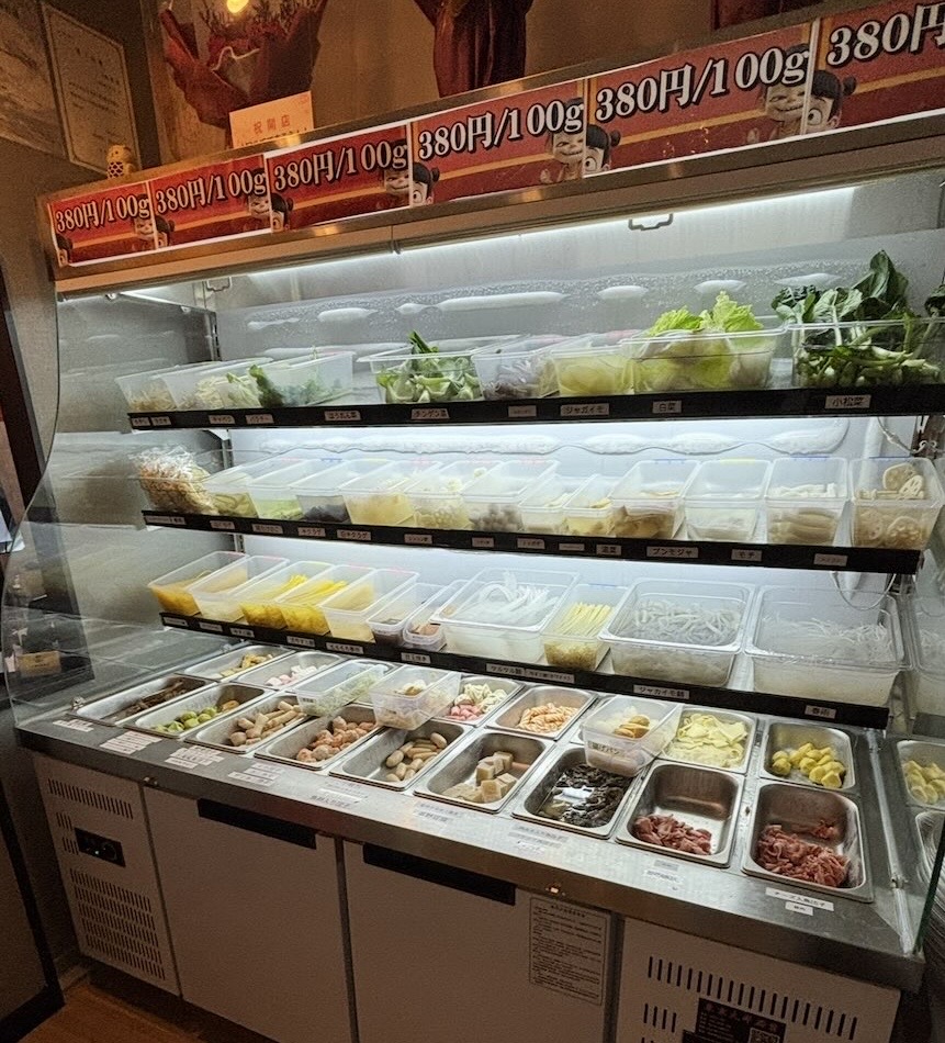 小哪吒麻辣烫(ショウタナマーラータン)岡崎市 食材コーナー