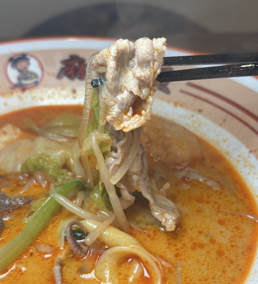 小哪吒麻辣烫(ショウタナマーラータン)岡崎市 麻辣湯