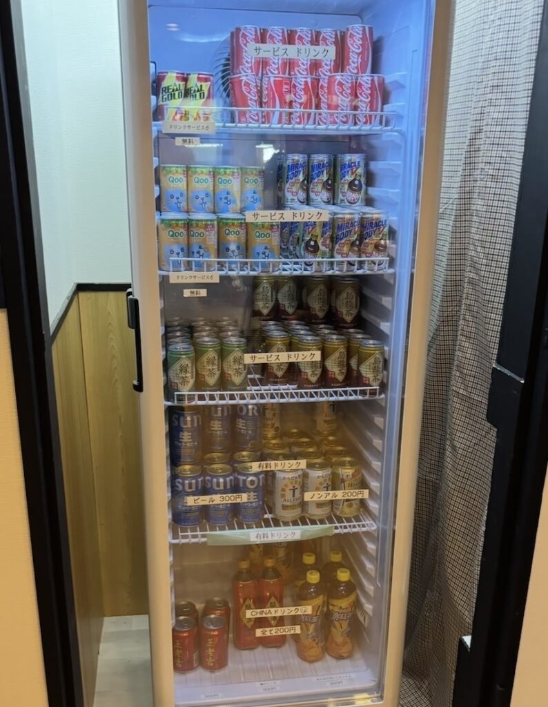 小哪吒麻辣烫(ショウタナマーラータン)岡崎市 ドリンク