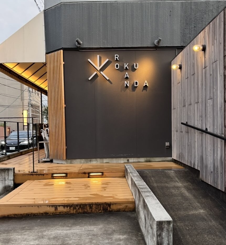 RoKu KANDA（豊田市） 外観