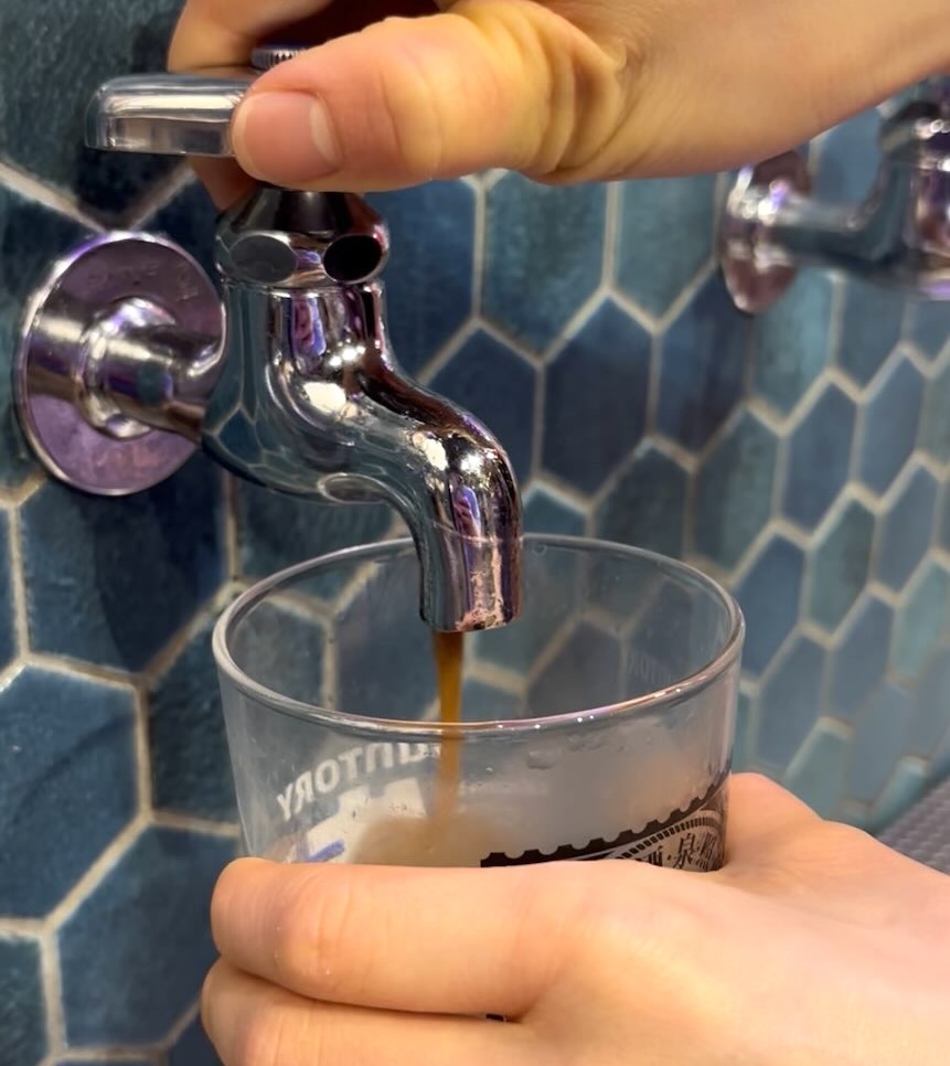 大衆酒泉テルマエ豊田市駅前泉 コーヒー酒泉