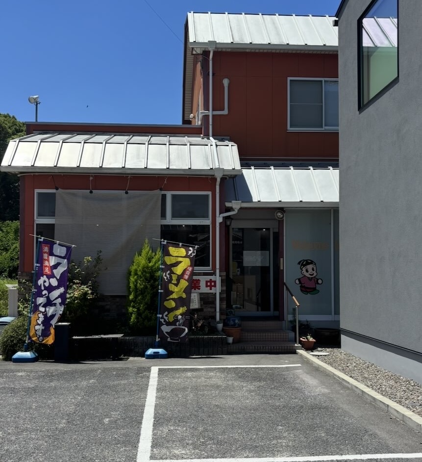 来李林(豊田市) 外観