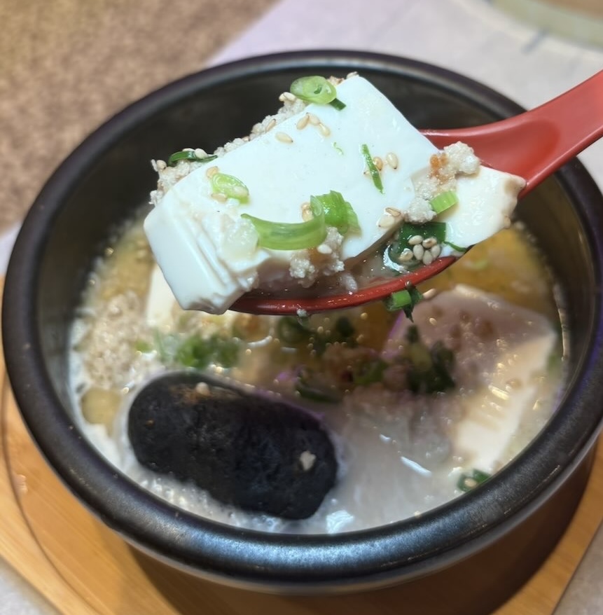 大衆酒泉テルマエ豊田市駅前泉 天国の白湯豆腐